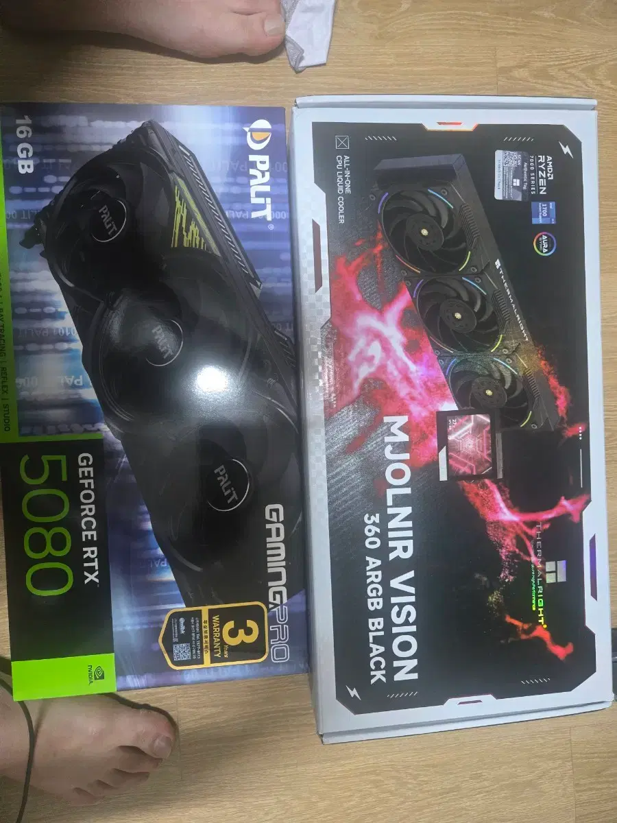 thumbnail-2
